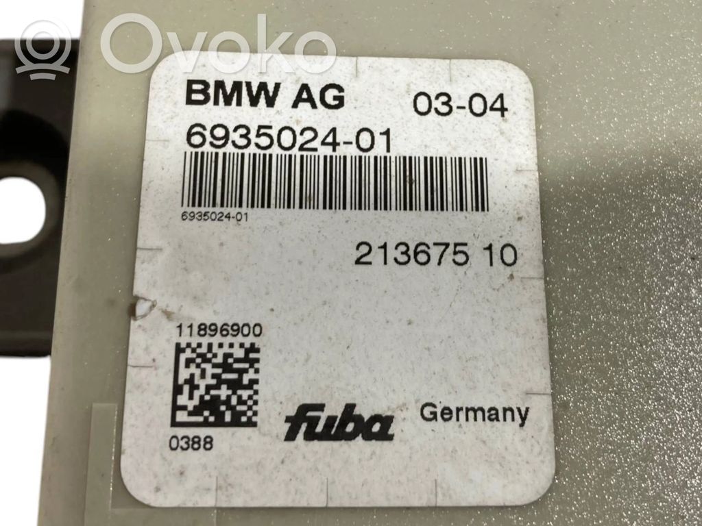 Antenas pastiprinātājs