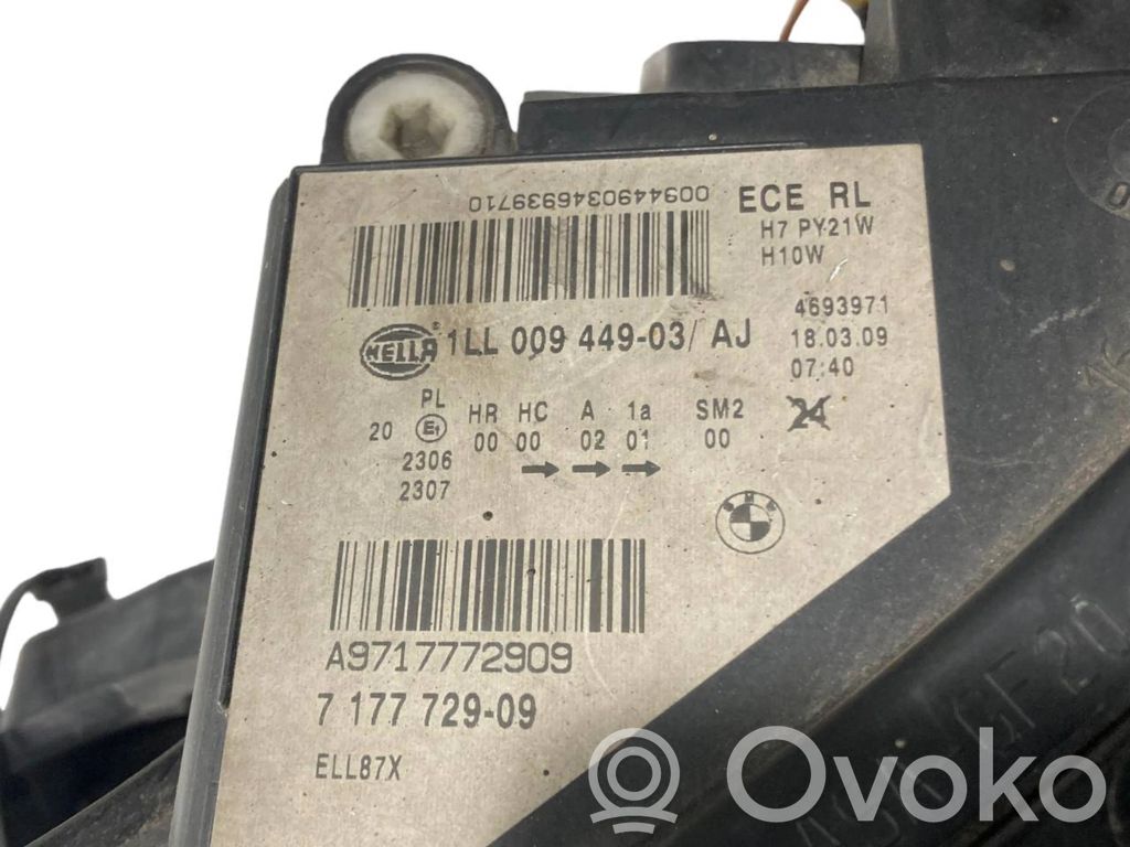 Priekšējais lukturis