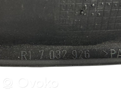 Внутренняя ручка открывания