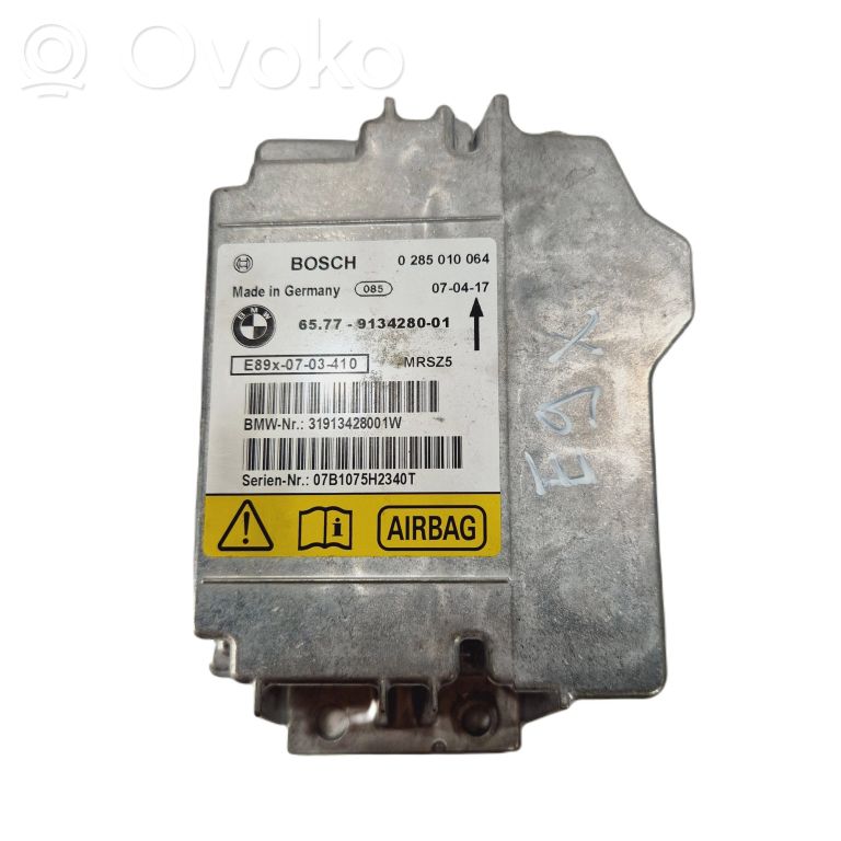 Блок управления подушками безопасности