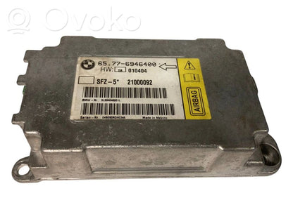 Блок управления подушками безопасности