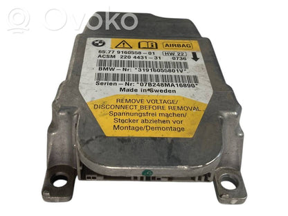 Gaisa spilvenu vadības bloks