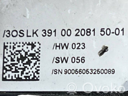 Набор ручек