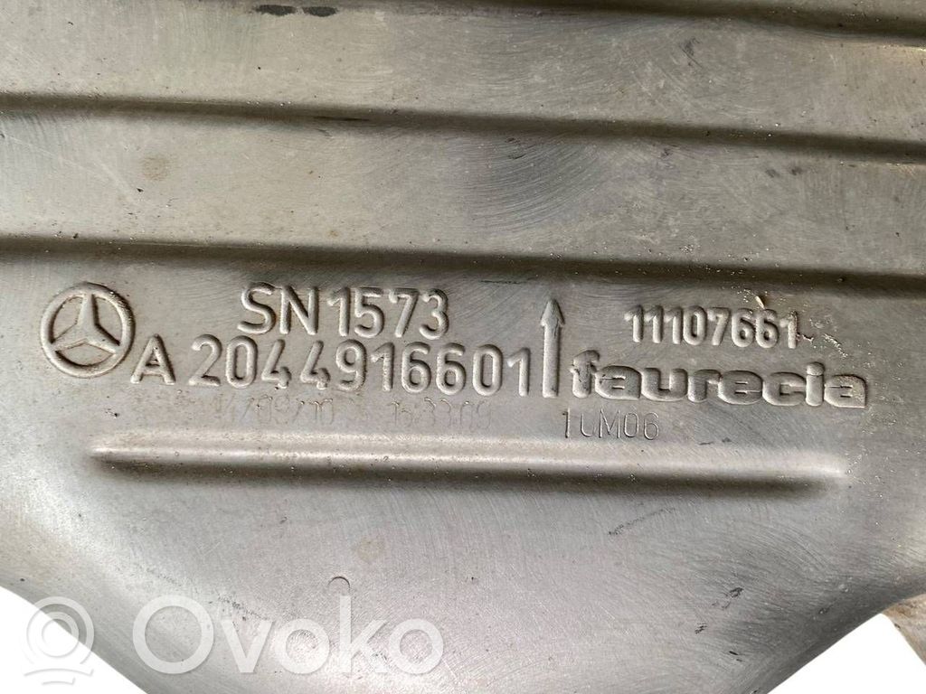 Aizmugurējais izpūtēja bundulis