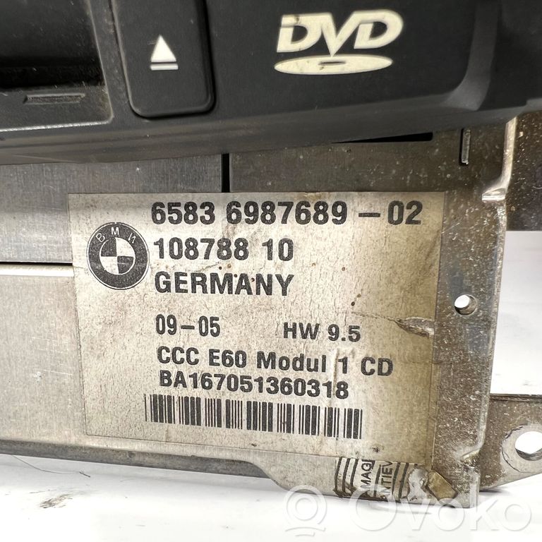 Радио / CD/DVD-плеер / навигация