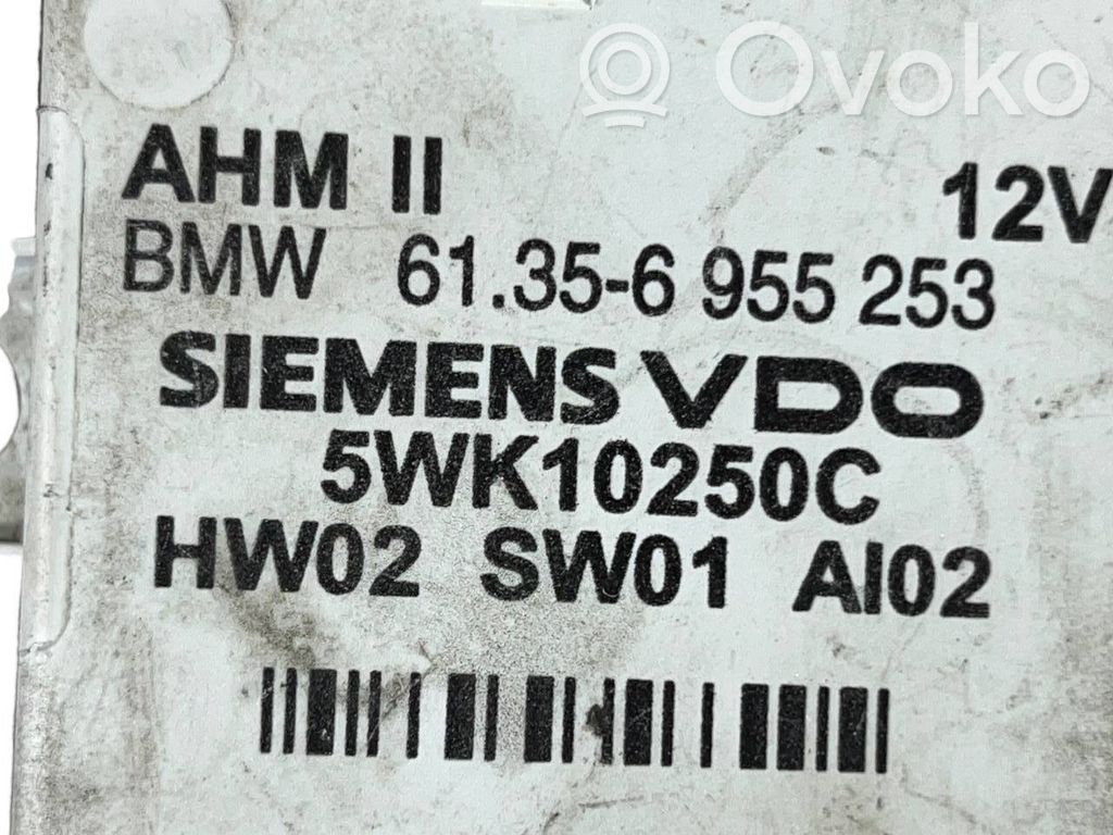 Trailer hitch control unit
