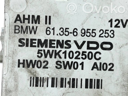 Trailer hitch control unit
