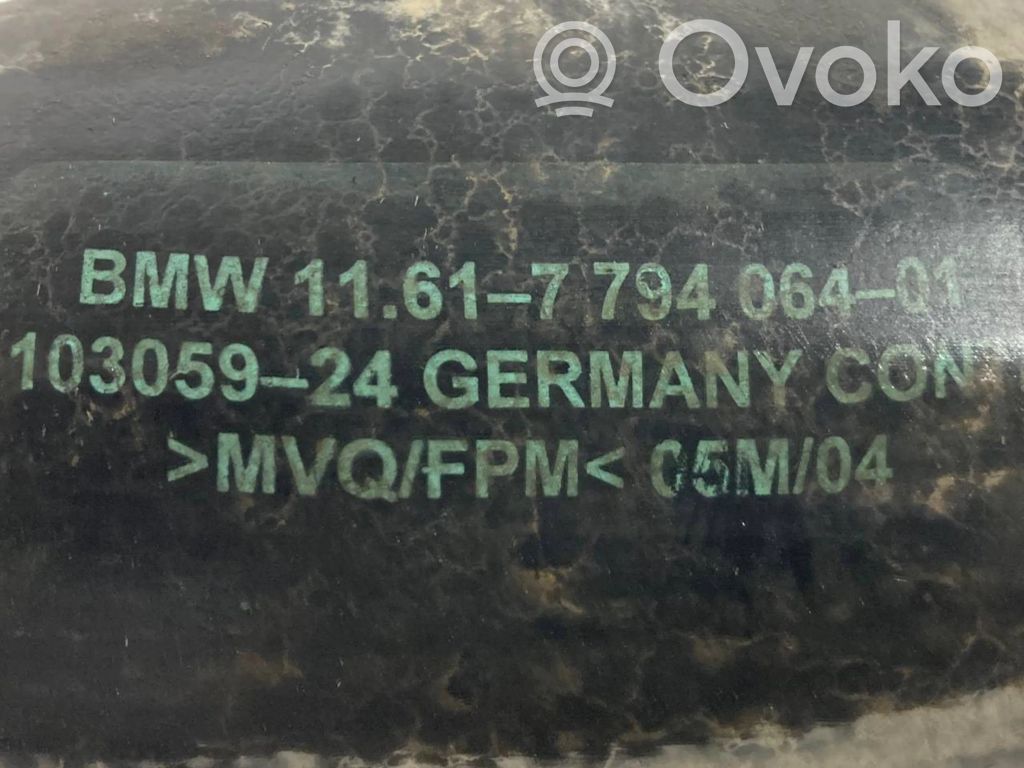 Interkūlera šļūtene (-es) / caurule (-es)