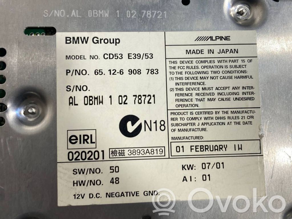 Radio / CD/DVD atskaņotājs / navigācija