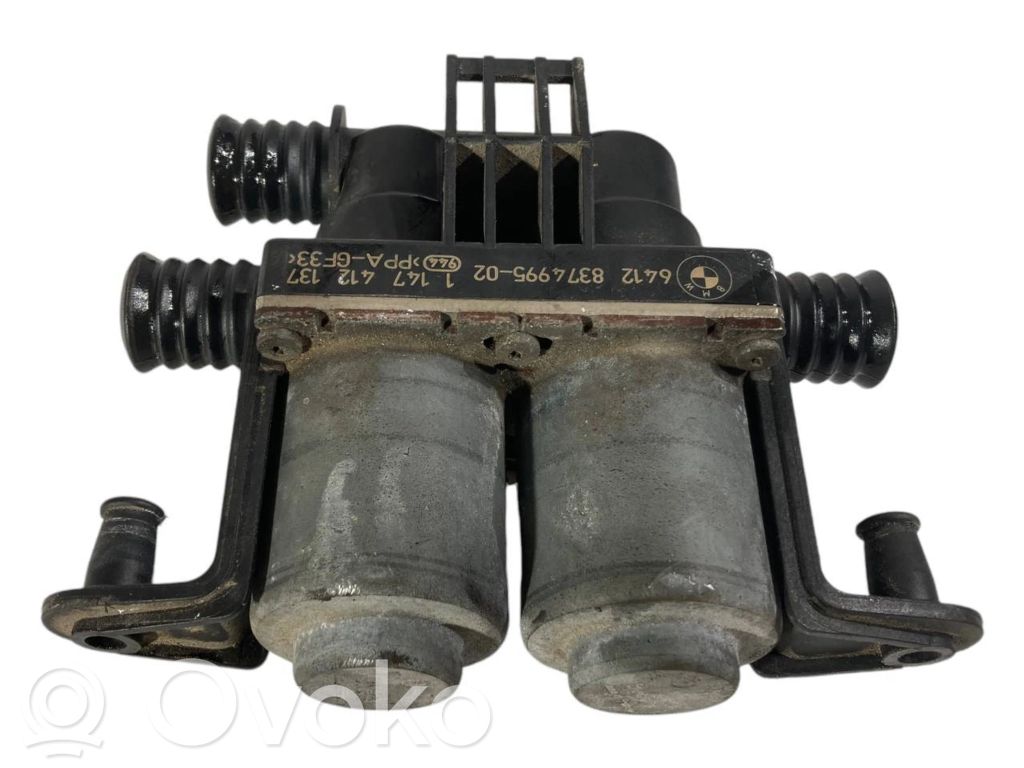 Клапан(ы) радиатора отопления