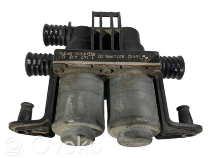 Клапан(ы) радиатора отопления