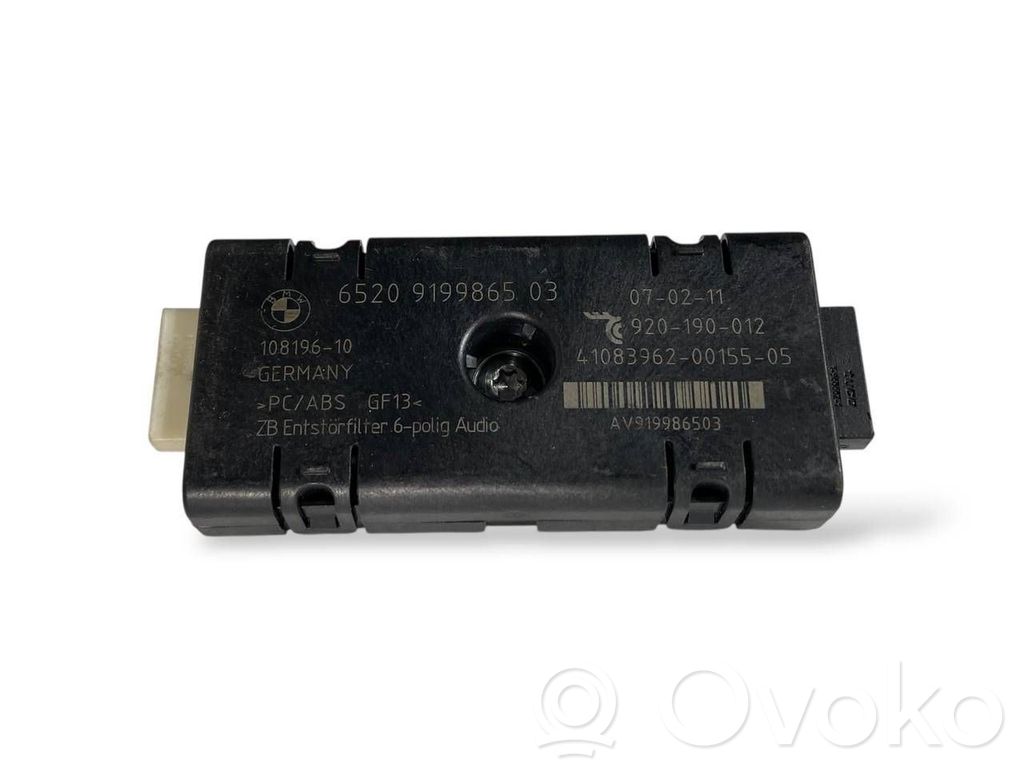 Antenas pastiprinātājs