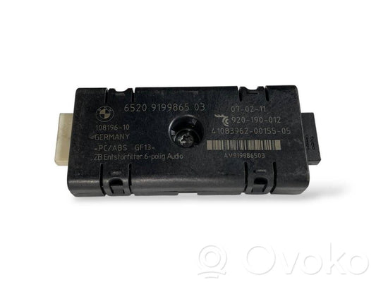 Antenas pastiprinātājs