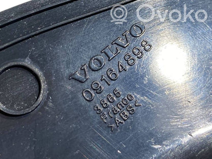 Paneļa dekoratīvās apdares vairogs (sānu)