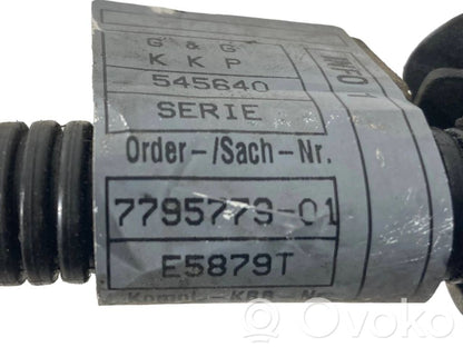 Положительный провод (аккумулятор)