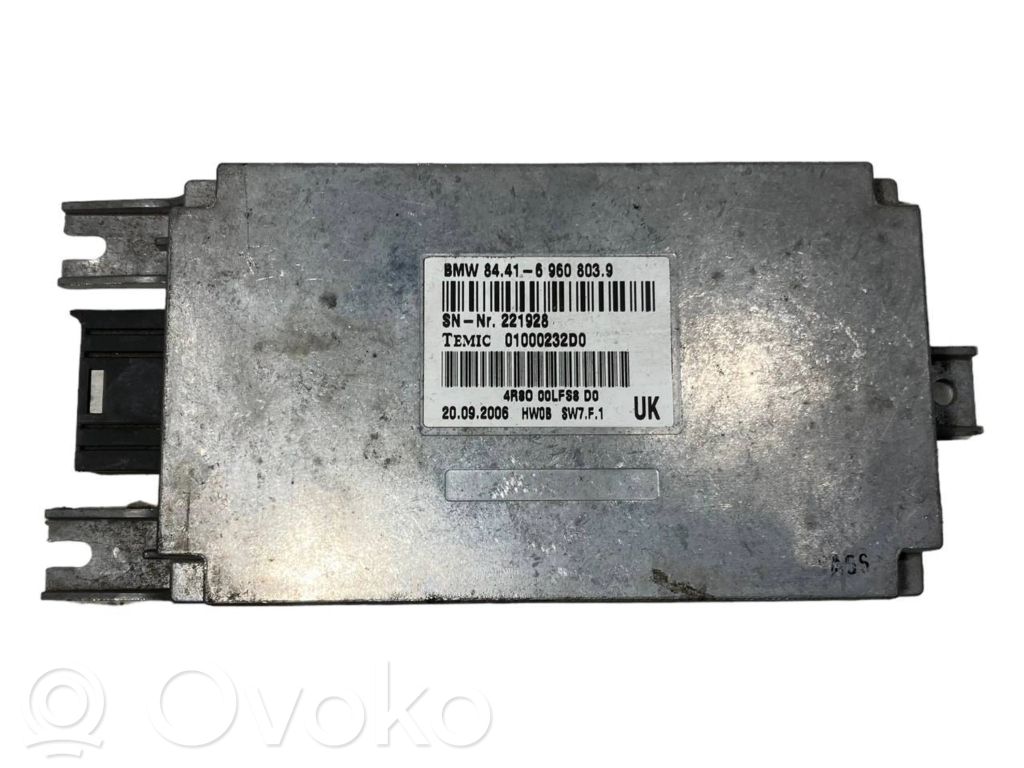 Voice control module