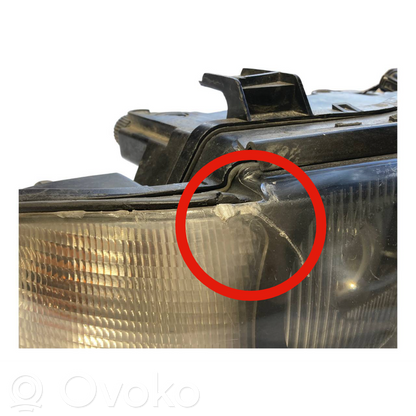 Priekšējais lukturis