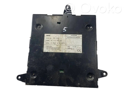 Skaņas pastiprinātājs