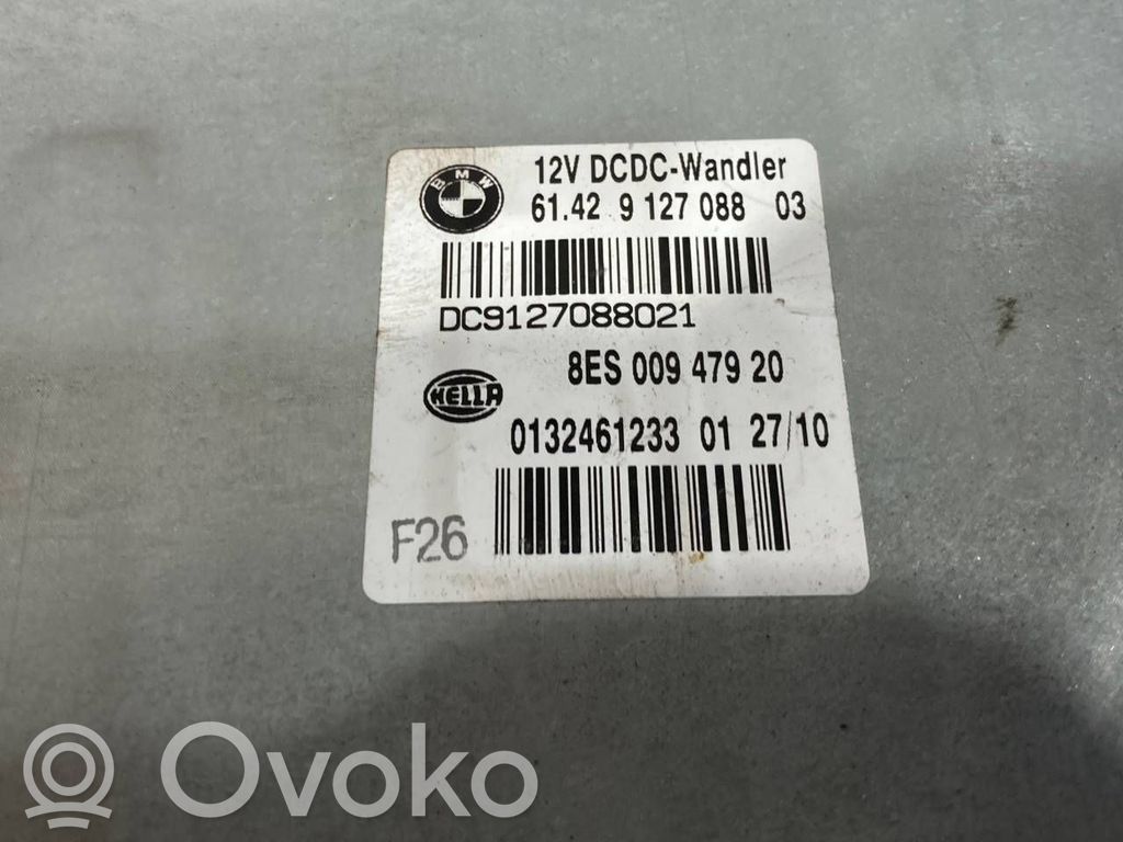 Citu veidu vadības bloki / moduļi