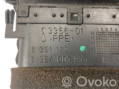 Centrālais gaisa ventilācijas režģis