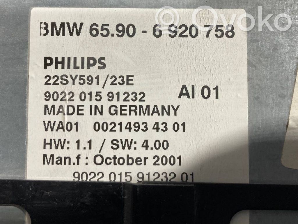 Navigācijas (GPS) sistēmas CD/DVD lasītājs