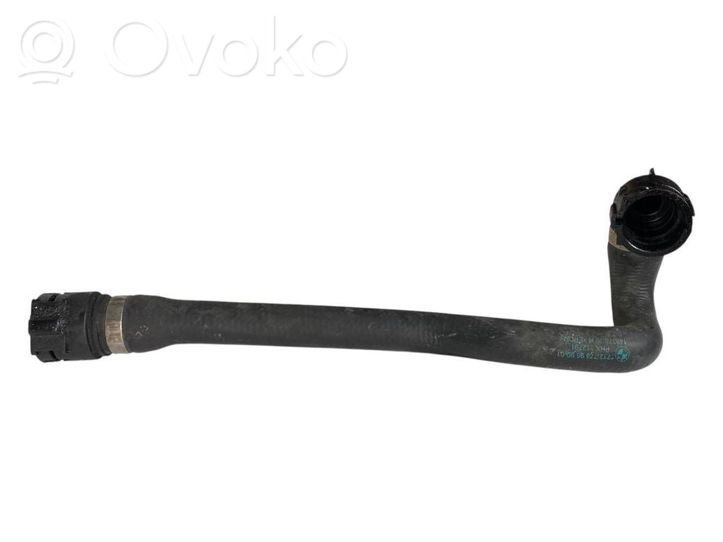 Caurulīte (-es) / šļūtene (-es)