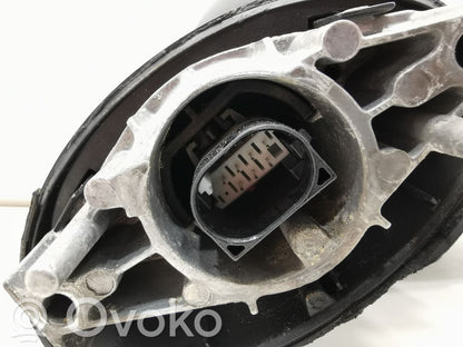 Spogulis (elektriski vadāms)