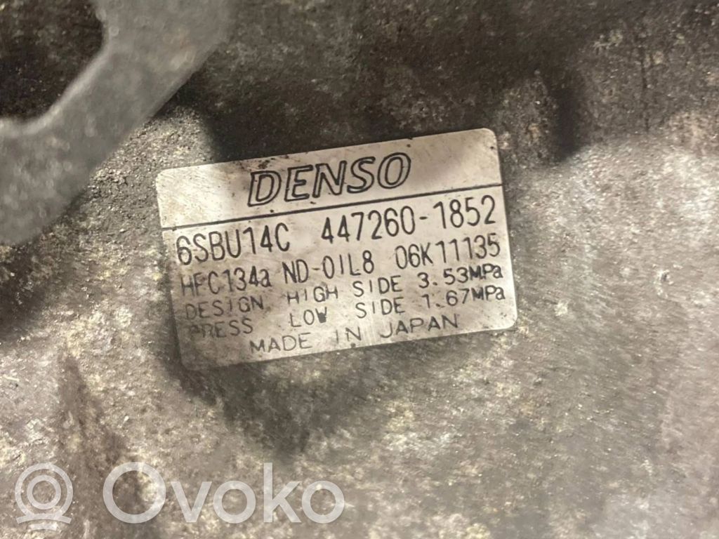 Компрессор кондиционера (насос)