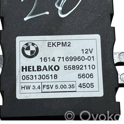 Fuel pump control unit