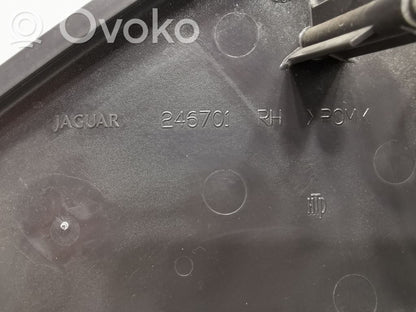 Декоративная накладка на передний динамик