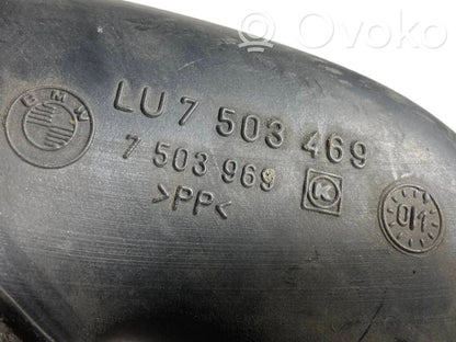 Gaisa ieplūdes kanāla detaļas