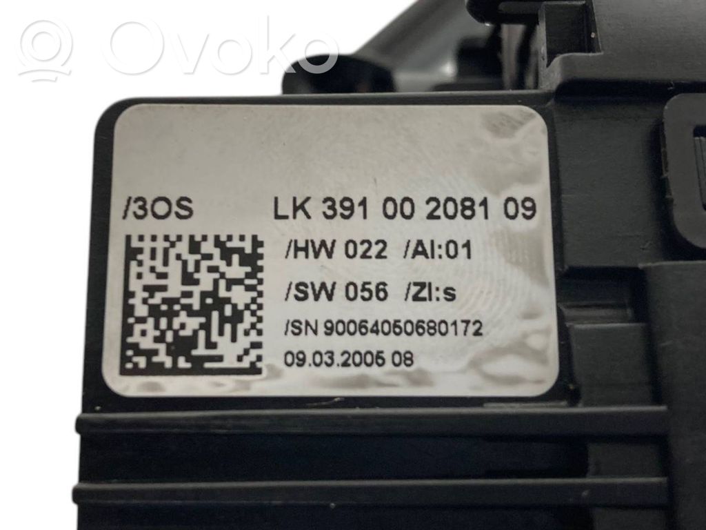 Набор ручек