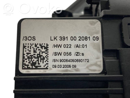 Набор ручек