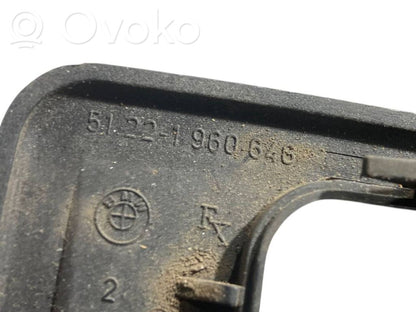 Rear door handle cover