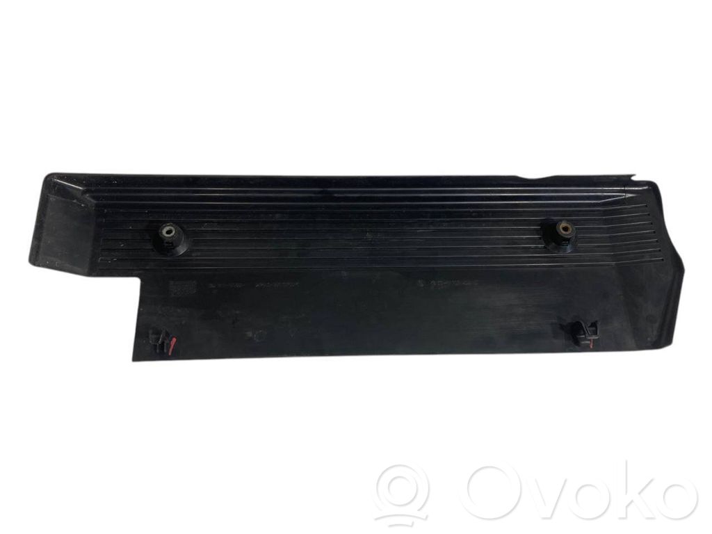 Engine cover (decorative trim)