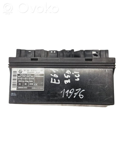 Модуль комфорта