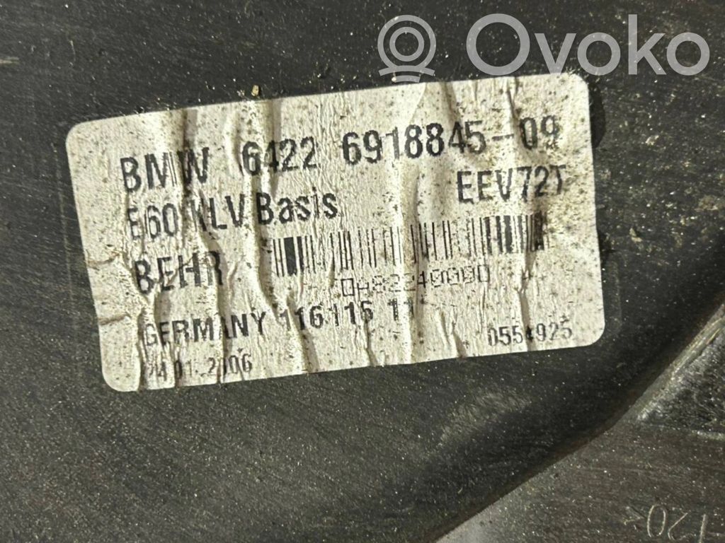 Cabin air assembly kit