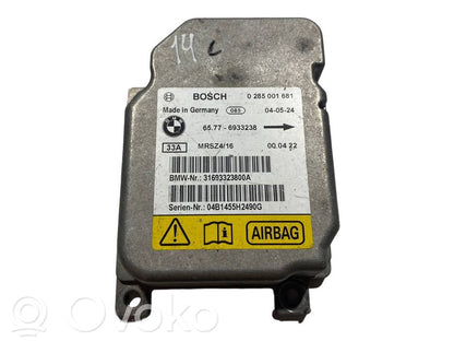 Gaisa spilvenu vadības bloks