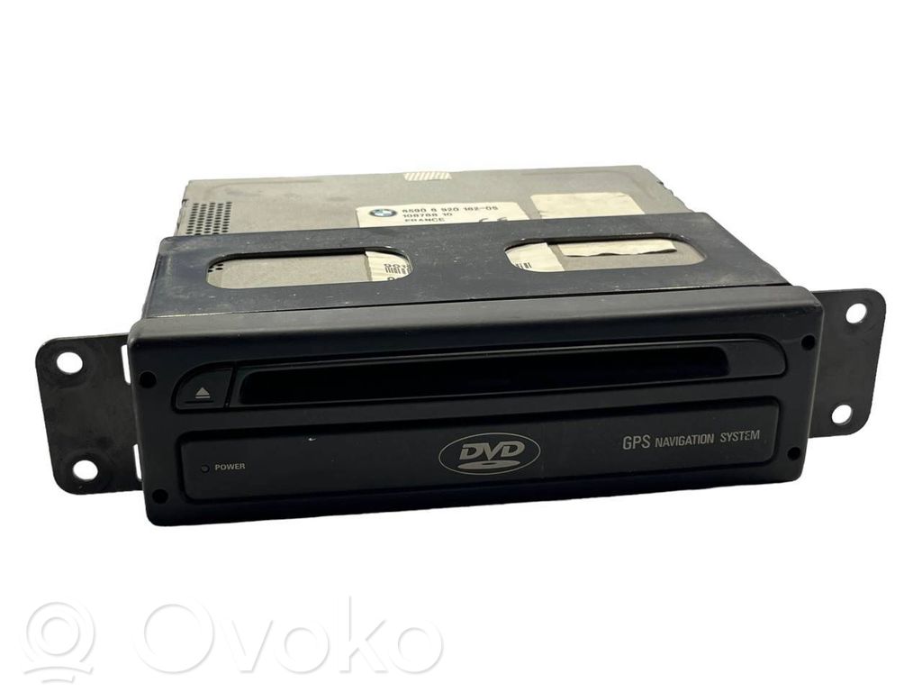 Navigācijas (GPS) vadības bloks