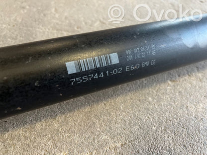 Задний карданный вал