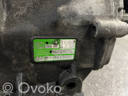 Автоматическая коробка передач