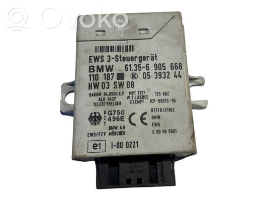 Блок управления иммобилайзером