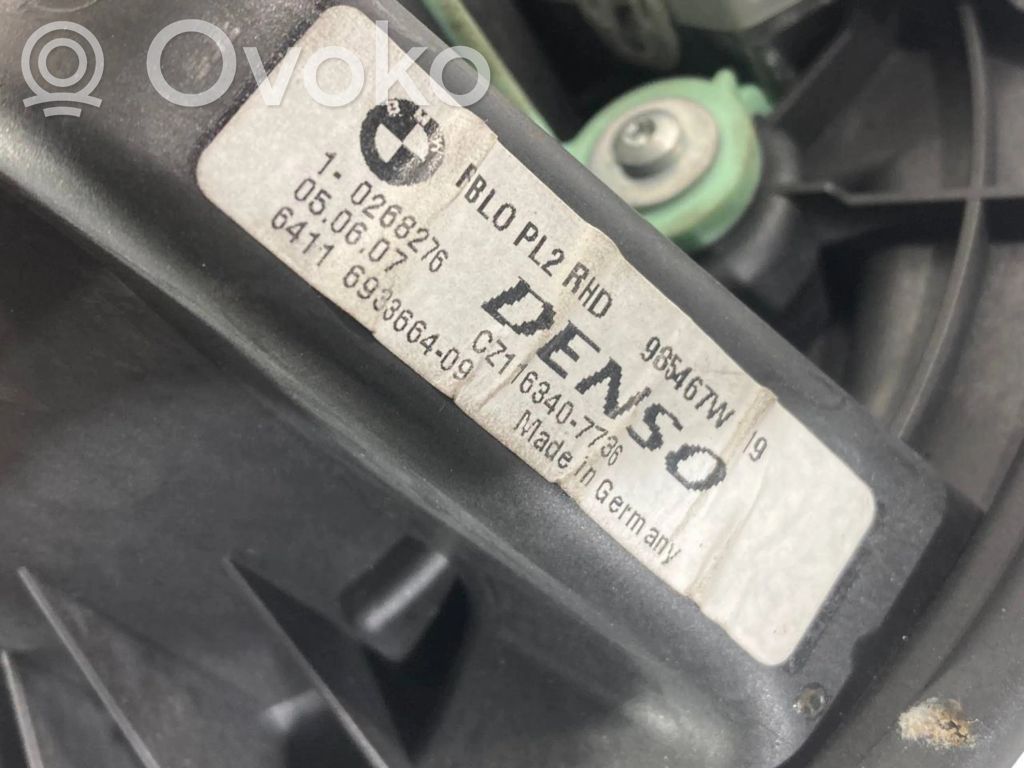 Mazā radiatora ventilators