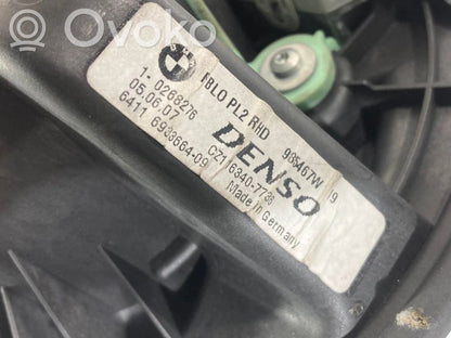 Mazā radiatora ventilators