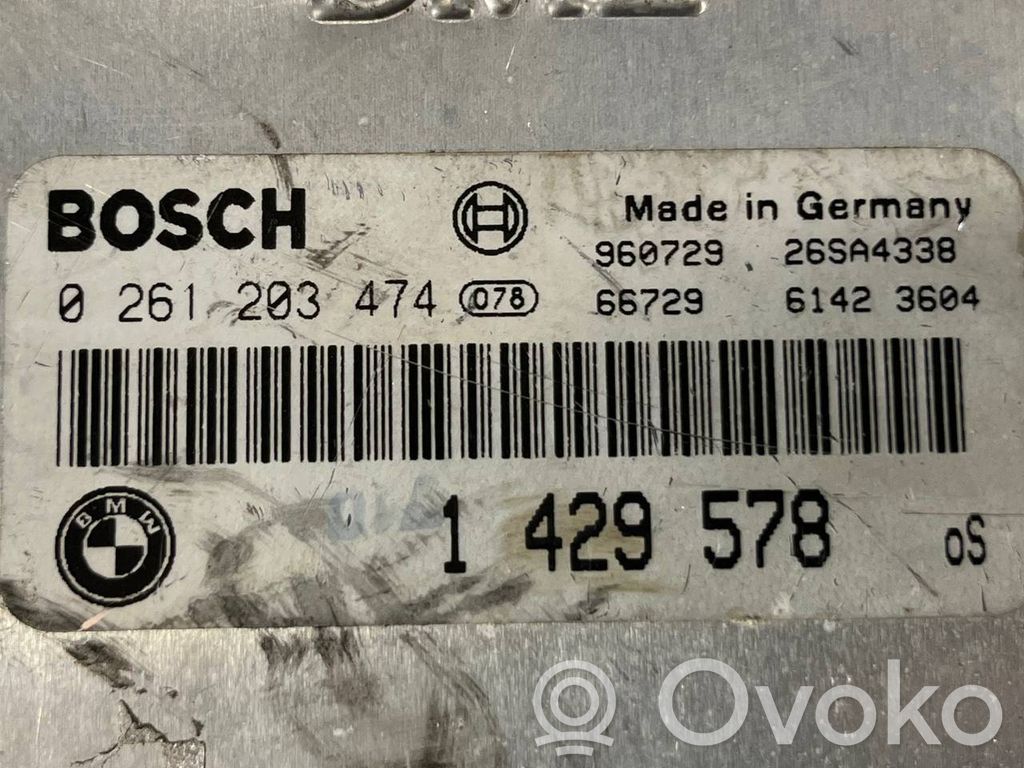 Dzinēja vadības bloks