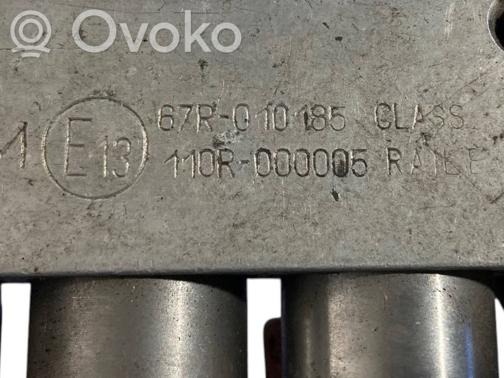 Газовое сопло