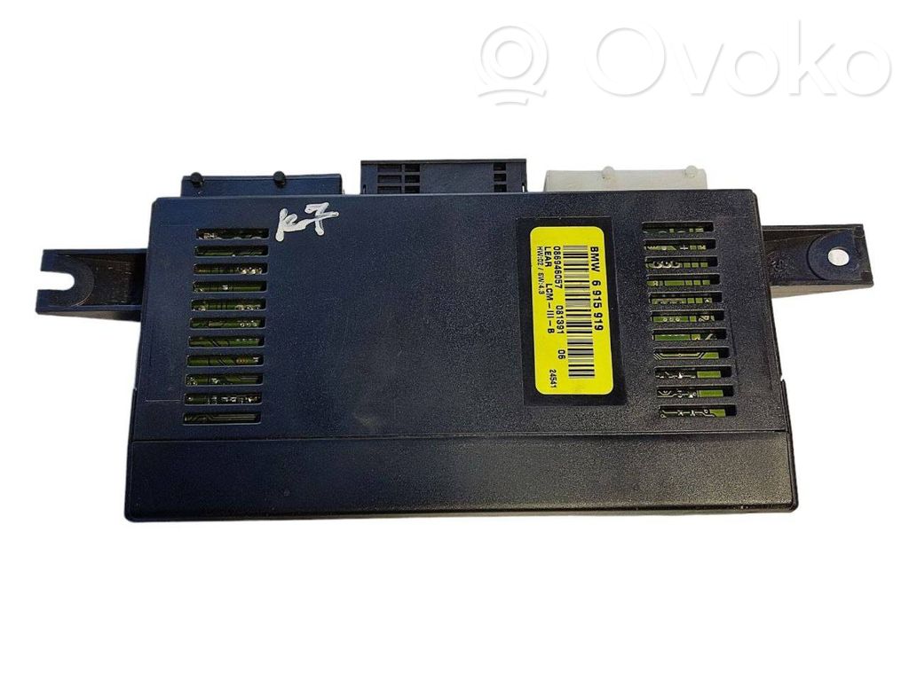 Световой модуль ЛКМ