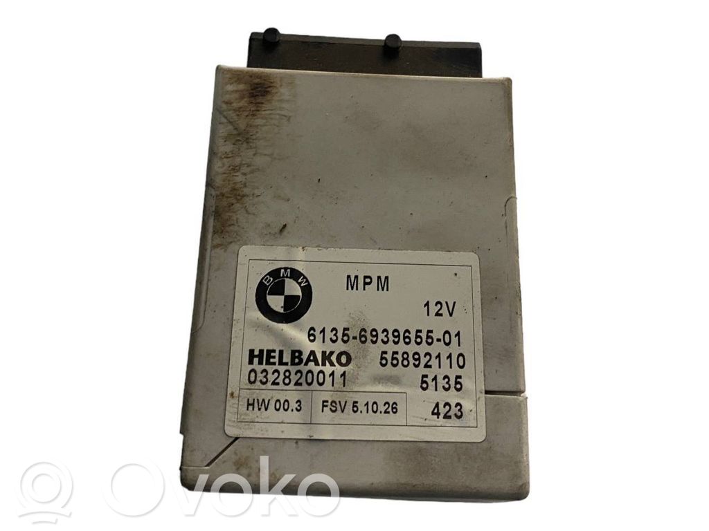 Модуль управления МПМ