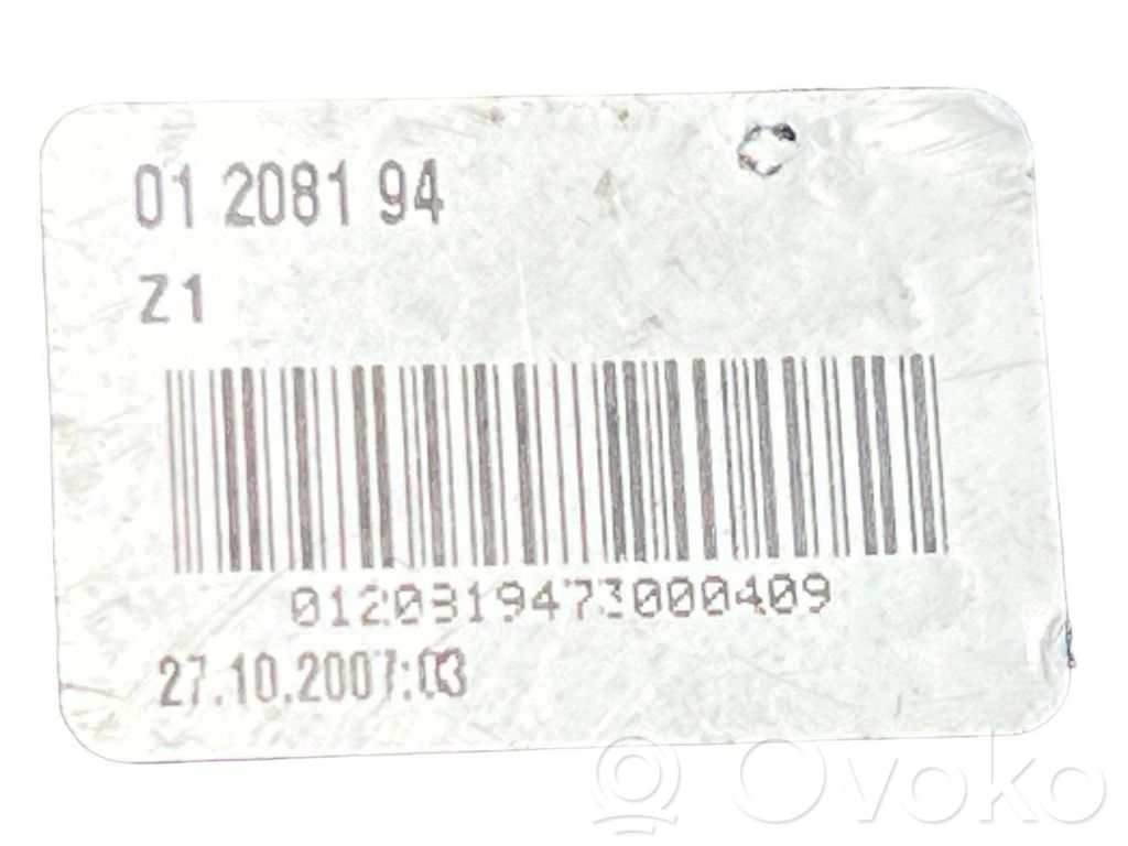 Набор ручек