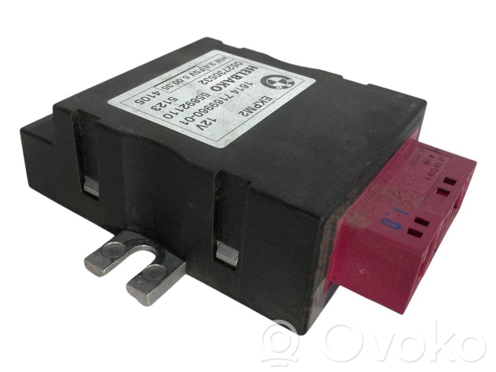 Блок управления топливным насосом